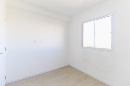 Apartamento para alugar com 42m², 2 quartos e 1 vaga Apartamento para alugar com 42m², 2 quartos e 1 vagaQuarto 2