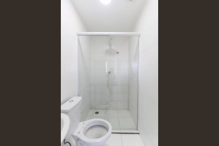 Apartamento para alugar com 42m², 2 quartos e 1 vaga Apartamento para alugar com 42m², 2 quartos e 1 vagaBanheiro