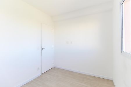 Apartamento para alugar com 42m², 2 quartos e 1 vaga Apartamento para alugar com 42m², 2 quartos e 1 vagaQuarto 2