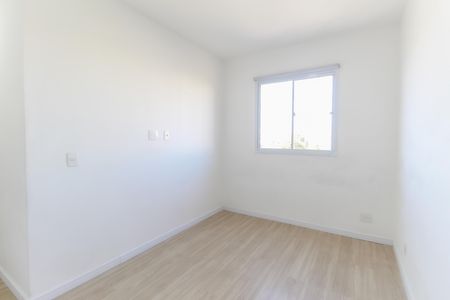 Apartamento para alugar com 42m², 2 quartos e 1 vaga Apartamento para alugar com 42m², 2 quartos e 1 vagaQuarto 1