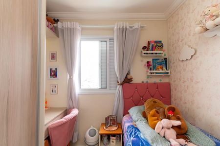 Apartamento para alugar com 83m², 3 quartos e 2 vagasQuarto 2
