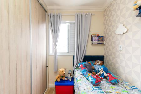 Apartamento para alugar com 83m², 3 quartos e 2 vagasQuarto 1