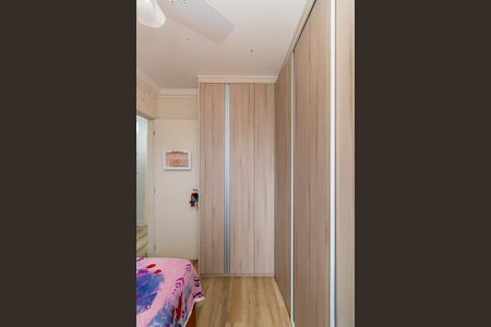 Apartamento para alugar com 83m², 3 quartos e 2 vagasQuarto 2