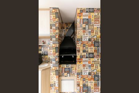 Varanda gourmet - Churrasqueira de apartamento para alugar com 3 quartos, 83m² em Vila Prudente, São Paulo