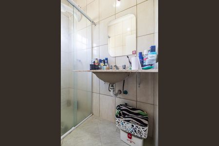 Casa de condomínio à venda com 227m², 2 quartos e 2 vagas Casa de condomínio à venda com 227m², 2 quartos e 2 vagasBanheiro