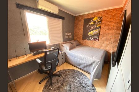 Casa à venda com 175m², 3 quartos e 3 vagas