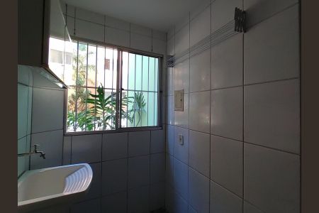 Apartamento para alugar com 55m², 2 quartos e 1 vaga