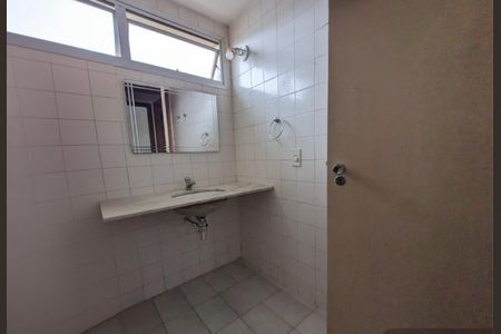 Banheiro  de apartamento à venda com 1 quarto, 48m² em Bosque, Campinas
