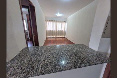 Sala de Jantar de apartamento à venda com 1 quarto, 48m² em Bosque, Campinas