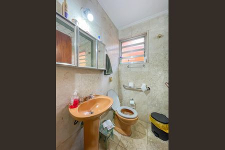 Casa à venda com 333m², 5 quartos e 5 vagasLavabo
