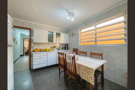 Casa à venda com 333m², 5 quartos e 5 vagasCopa e Cozinha