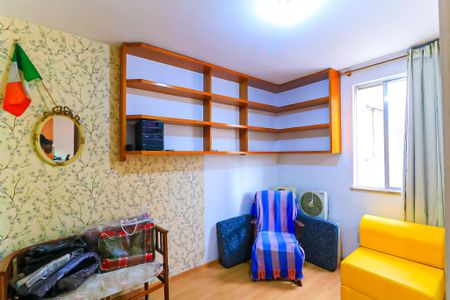 Apartamento à venda com 96m², 3 quartos e 2 vagas Apartamento à venda com 96m², 3 quartos e 2 vagasQuarto 3