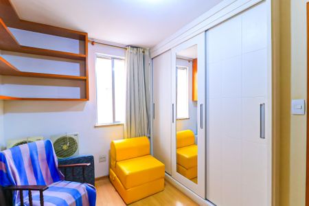 Apartamento à venda com 96m², 3 quartos e 2 vagas Apartamento à venda com 96m², 3 quartos e 2 vagasQuarto 3