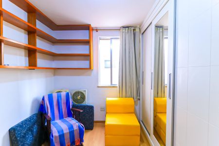 Apartamento à venda com 96m², 3 quartos e 2 vagas Apartamento à venda com 96m², 3 quartos e 2 vagasQuarto 3