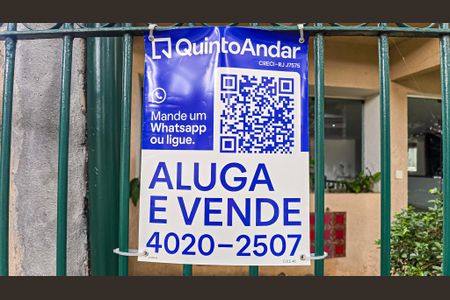Apartamento à venda com 96m², 3 quartos e 2 vagas Apartamento à venda com 96m², 3 quartos e 2 vagasFachada do Prédio com placa