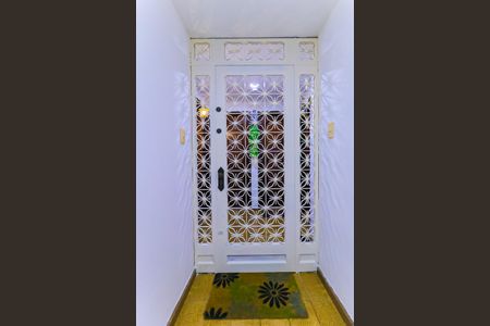 Apartamento à venda com 96m², 3 quartos e 2 vagas Apartamento à venda com 96m², 3 quartos e 2 vagasEntrada