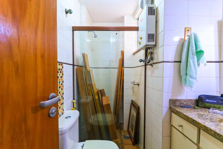 Apartamento à venda com 96m², 3 quartos e 2 vagas Apartamento à venda com 96m², 3 quartos e 2 vagasBanheiro Social