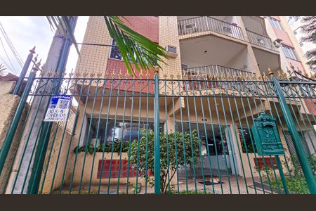 Apartamento à venda com 96m², 3 quartos e 2 vagas Apartamento à venda com 96m², 3 quartos e 2 vagasFachada do Prédio com placa
