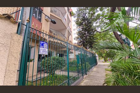 Apartamento à venda com 96m², 3 quartos e 2 vagas Apartamento à venda com 96m², 3 quartos e 2 vagasFachada do Prédio com placa