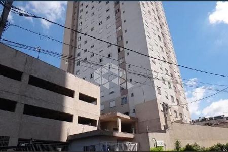 Apartamento à venda com 45m², 2 quartos e 1 vaga