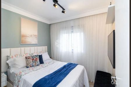 Apartamento à venda com 2 quartos, 45m² em Jardim Almanara, São Paulo