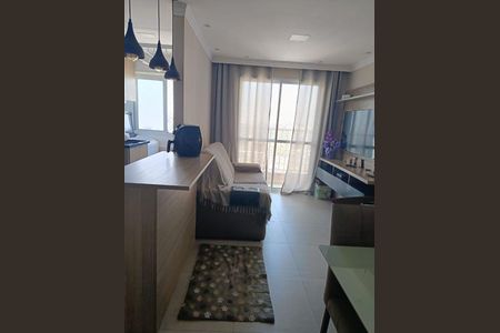Apartamento à venda com 2 quartos, 45m² em Vila Rica, São Paulo