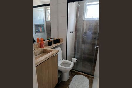 Apartamento à venda com 45m², 2 quartos e 1 vaga