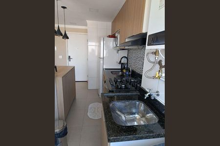 Apartamento à venda com 45m², 2 quartos e 1 vaga