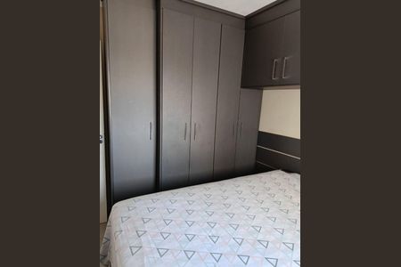 Apartamento à venda com 2 quartos, 45m² em Vila Rica, São Paulo