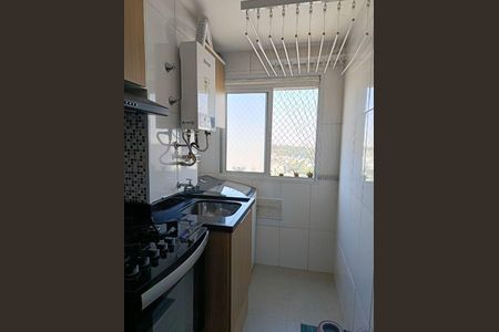 Apartamento à venda com 45m², 2 quartos e 1 vaga