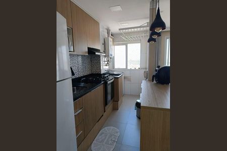 Apartamento à venda com 45m², 2 quartos e 1 vaga