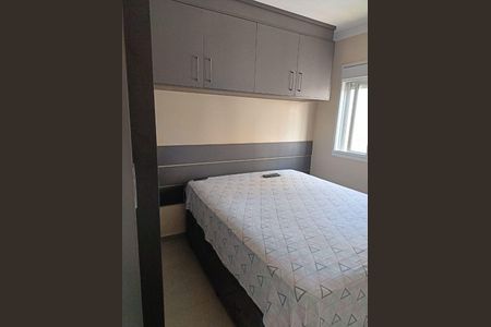 Apartamento à venda com 2 quartos, 45m² em Vila Rica, São Paulo