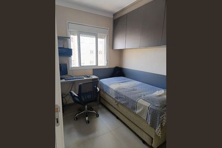 Apartamento à venda com 2 quartos, 45m² em Vila Rica, São Paulo