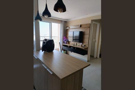 Apartamento à venda com 45m², 2 quartos e 1 vaga