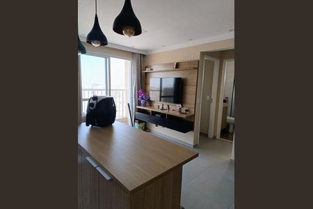 Apartamento à venda com 45m², 2 quartos e 1 vaga