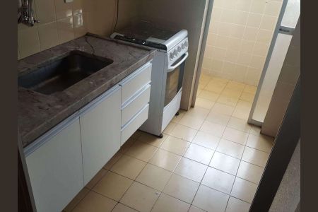 Cozinha de kitnet/studio para alugar com 1 quarto, 40m² em Funcionários, Belo Horizonte