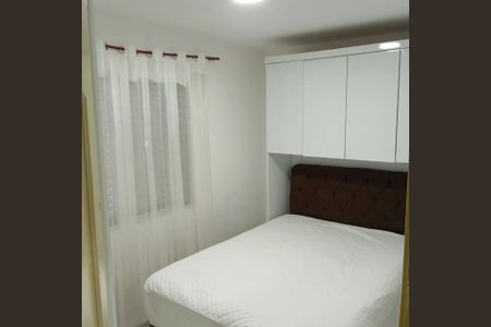 Casa à venda com 3 quartos, 116m² em Parque Nações Unidas, São Paulo