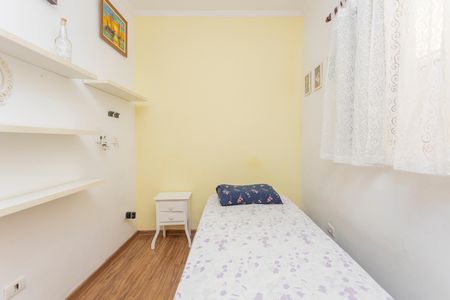 Casa à venda com 200m², 4 quartos e 2 vagasQuarto 3