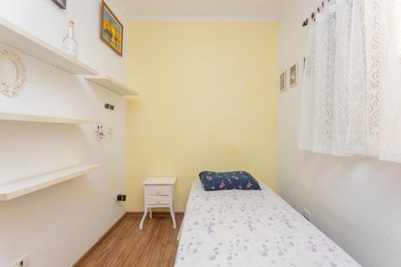 Casa à venda com 200m², 4 quartos e 2 vagasQuarto 3