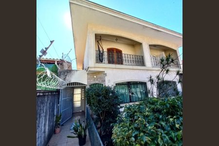 Casa à venda com 205m², 3 quartos e 4 vagas