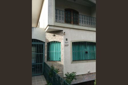 Casa à venda com 205m², 3 quartos e 4 vagas
