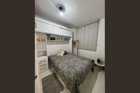 Apartamento à venda com 2 quartos, 46m² em Conjunto Promorar Raposo Tavares, São Paulo