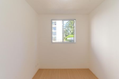 Apartamento para alugar com 54m², 2 quartos e sem vaga Apartamento para alugar com 54m², 2 quartos e sem vagaQuarto 2