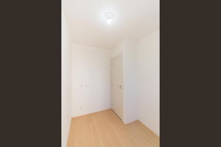 Apartamento para alugar com 54m², 2 quartos e sem vaga Apartamento para alugar com 54m², 2 quartos e sem vagaQuarto 1
