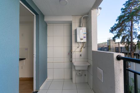 Apartamento para alugar com 54m², 2 quartos e sem vaga Apartamento para alugar com 54m², 2 quartos e sem vagaÁrea de Serviço