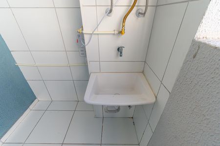 Apartamento para alugar com 54m², 2 quartos e sem vaga Apartamento para alugar com 54m², 2 quartos e sem vagaÁrea de Serviço
