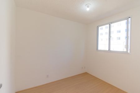 Apartamento para alugar com 54m², 2 quartos e sem vaga Apartamento para alugar com 54m², 2 quartos e sem vagaQuarto 2