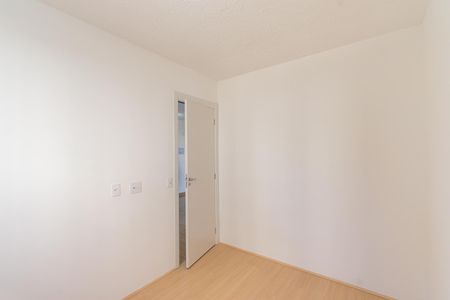 Apartamento para alugar com 54m², 2 quartos e sem vaga Apartamento para alugar com 54m², 2 quartos e sem vagaQuarto 2