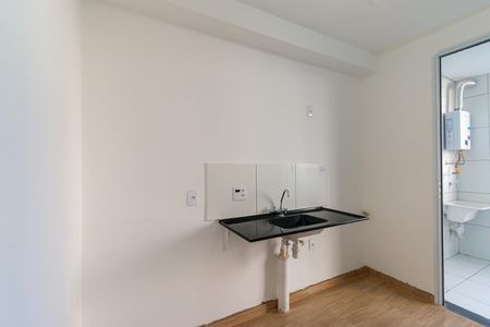 Apartamento para alugar com 54m², 2 quartos e sem vaga Apartamento para alugar com 54m², 2 quartos e sem vagaCozinha