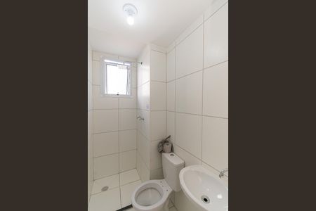 Apartamento para alugar com 54m², 2 quartos e sem vaga Apartamento para alugar com 54m², 2 quartos e sem vagaBanheiro